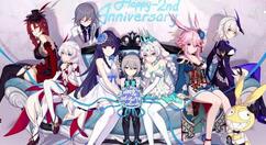 崩坏3福尔摩斯圣痕套装属性怎么样?崩坏3福尔摩斯圣痕套装属性详解