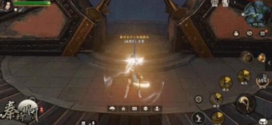 秦时明月世界名剑大全 秦时明月世界名剑效果详解