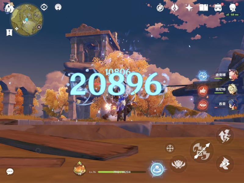 原神甘雨融化流怎么打？原神甘雨融化流打法介绍