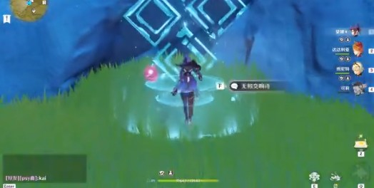 原神无相交响诗day5怎么过?原神无相交响诗无相之风2.0满分攻略