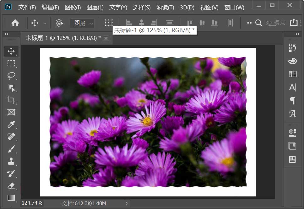 Photoshop怎样把图片边缘变成波浪 Photoshop快速让图片边缘变成波浪效果教程