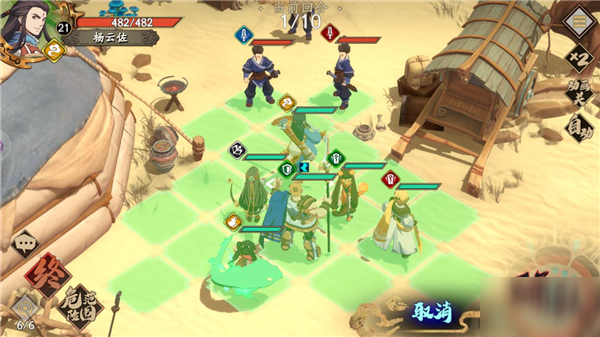 天地劫幽城再临高昌古城成就怎么达成 昌古城成就达成攻略