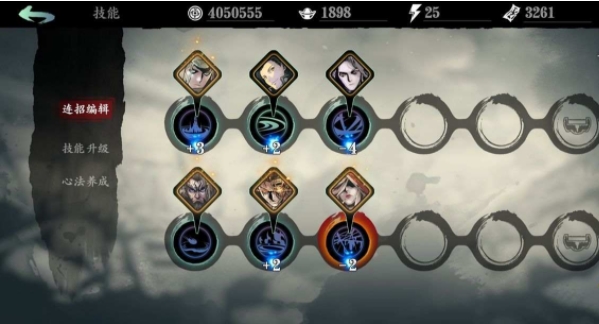 影之刃3魔弦技能链怎么搭配 影之刃3魔弦技能链心法搭配