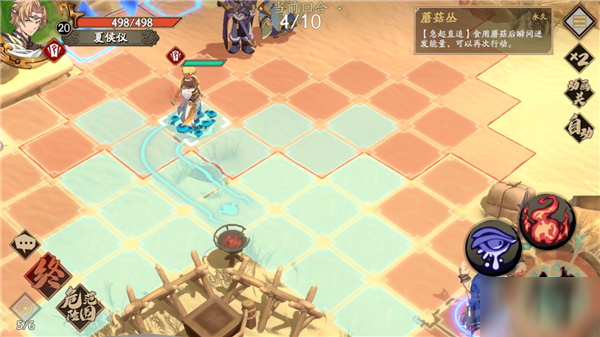 天地劫幽城再临高昌古城成就怎么达成 昌古城成就达成攻略