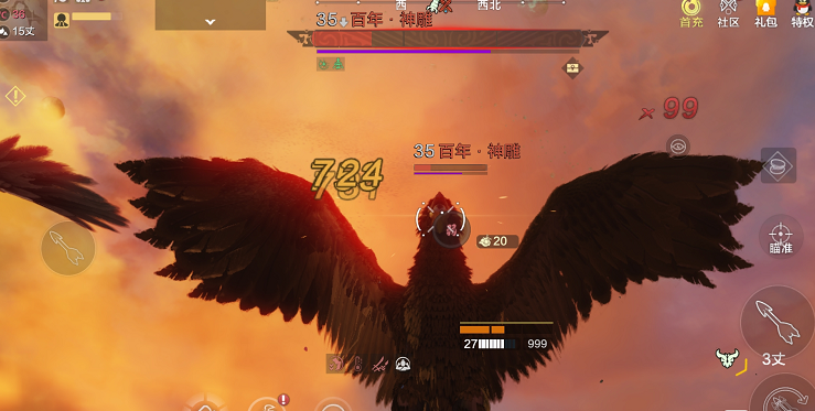 妄想山海百年神雕怎么无伤打？妄想山海百年神雕打法技巧详解