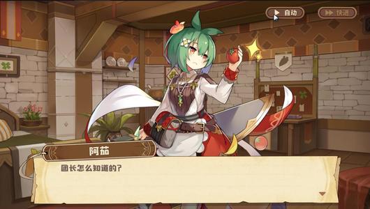 四叶草剧场时空信标怎么获得 四叶草剧场时空信标获取方法