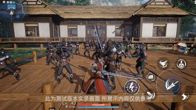 不良人3手游怎么样 不良人3手游最新消息