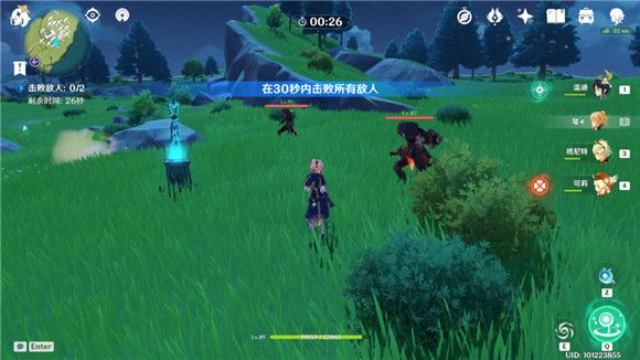 原神誓言峡多人挑战怎么玩？原神秘宝迷踪誓言峡多人挑战任务完成攻略