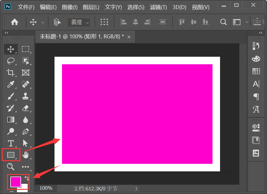 Photoshop怎样把图片边缘变成波浪 Photoshop快速让图片边缘变成波浪效果教程