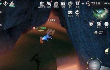 天谕手游云波之境宝箱在哪？天谕手游云波之境宝箱详细位置