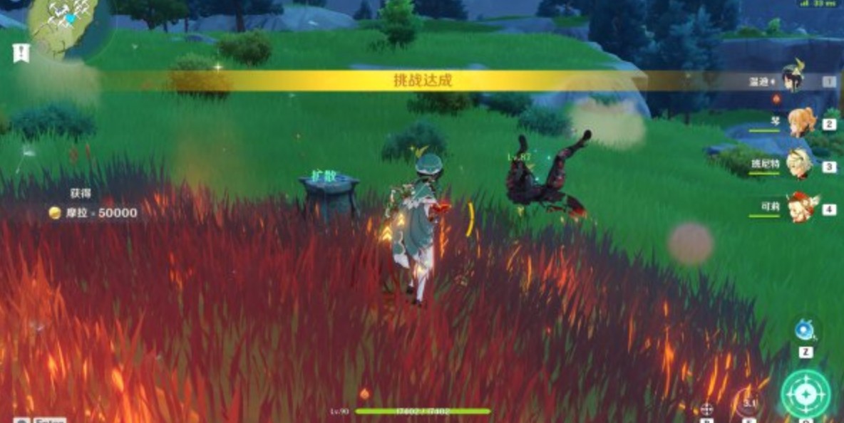 原神藏宝地10在哪？原神藏宝地10位置与多人挑战打法解析