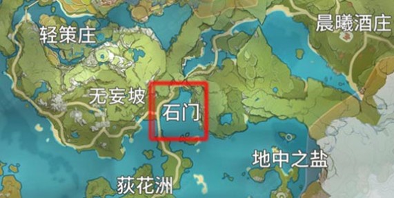 原神石门乌尔曼在哪里？原神石门乌尔曼npc位置与秘宝攻略