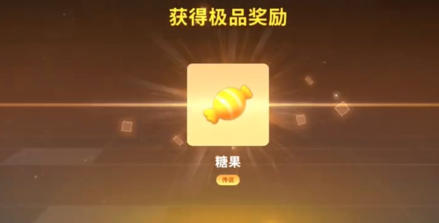 香肠派对S8赛季季票怎么得?香肠派对S8赛季黄金季票免费获取解析