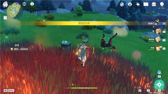 原神誓言峡多人挑战怎么玩？原神秘宝迷踪誓言峡多人挑战任务完成攻略