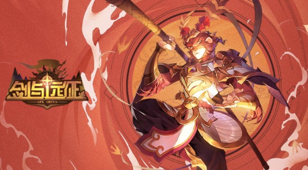 剑与远征秘宝峡湾第六期第9关怎么过?剑与远征攻略