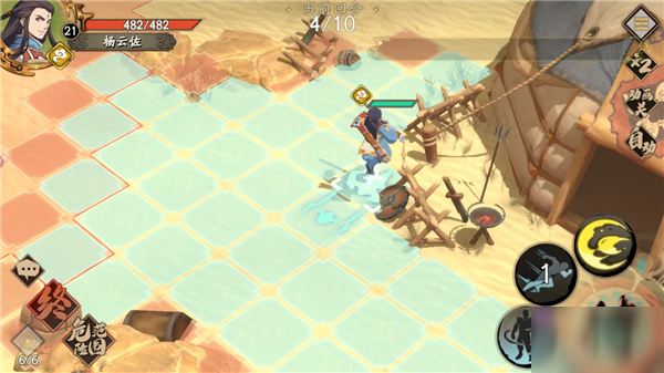 天地劫幽城再临高昌古城成就怎么达成 昌古城成就达成攻略