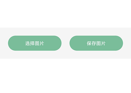 一个木函怎样压缩图片？一个木函压缩图片操作介绍