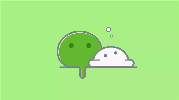微信 iOS 版更新 8.0 版本:小黄脸升级 会动了