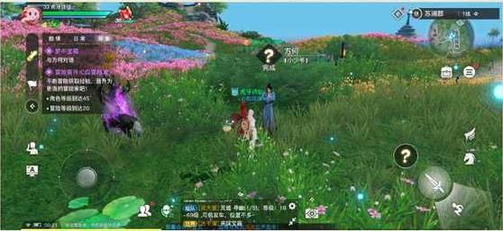 天谕手游梦中宝藏怎么做 天谕手游梦中宝藏任务完成攻略