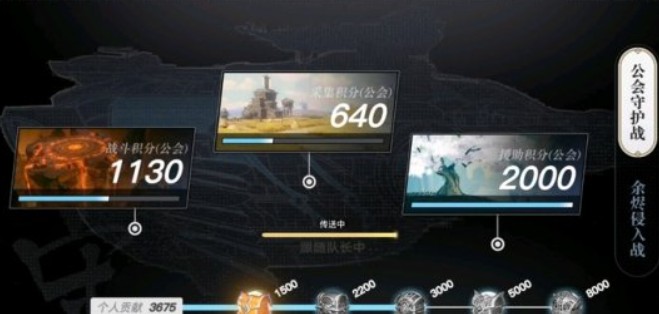 天谕手游深空余烬怎么玩 天谕手游深空余烬积分获取与打法攻略