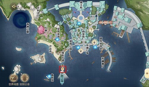 天谕手游海上寻宝宝藏位置在哪 天谕手游海上寻宝坐标位置寻找攻略