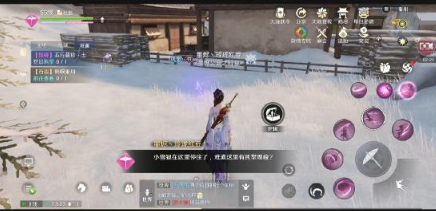 天涯明月刀手游五行藏珍土怎么触发?天涯明月刀手游五行藏珍土的任务触发及完成步骤