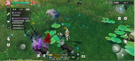 天谕手游梦中宝藏怎么做 天谕手游梦中宝藏任务完成攻略