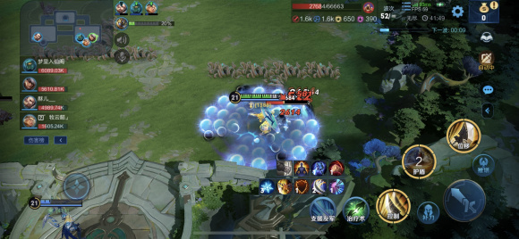 王者荣耀最终之战怎么打？王者荣耀1月13日决战前夕最终之战攻略