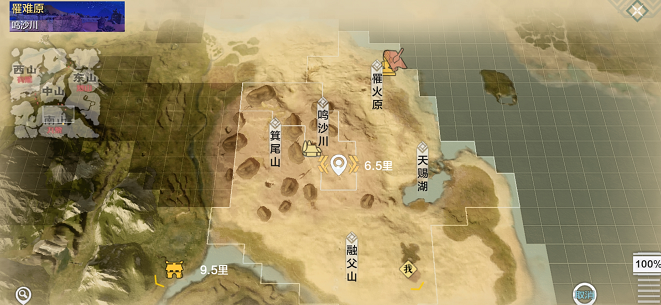 妄想山海马坐骑怎么得？妄想山海马坐骑获得方法