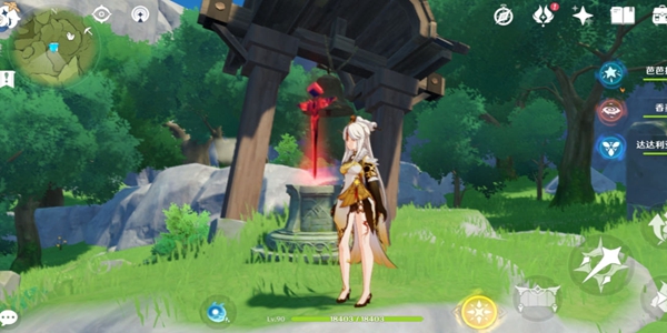 原神寻宝明冠峡怎么做 原神寻宝明冠峡攻略