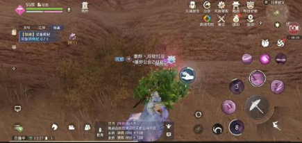 天涯明月刀手游五行藏珍土怎么触发?天涯明月刀手游五行藏珍土的任务触发及完成步骤