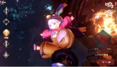 镖人手游鸣音PVE技能怎么选？镖人手游鸣音PVE最强技能搭配