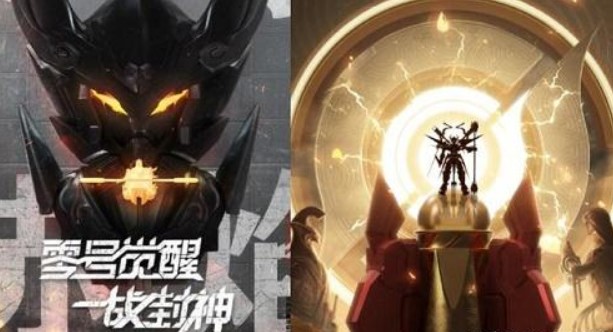 王者荣耀孙悟空零号赤焰多少钱?王者荣耀孙悟空零号赤焰价格与上线解析