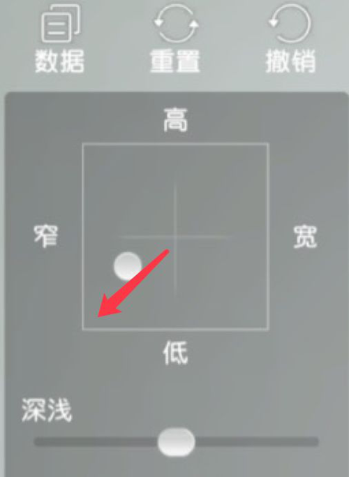 秦时明月世界捏脸数据女 秦时明月世界女角色捏脸教学截图