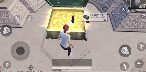 和平精英神兽祭坛在哪里?和平精英神兽祭坛位置与宝箱获取攻略