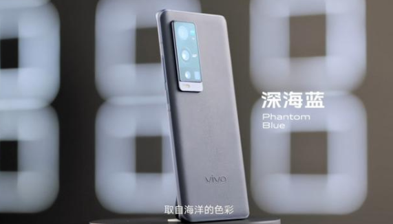 vivo X60 Pro+怎么样 vivo X60 Pro+配置及购买方法介绍截图