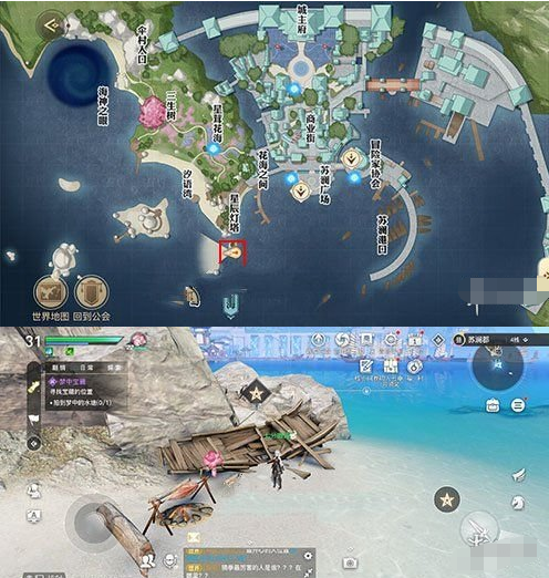 天谕手游海上寻宝在哪里 天谕手游海上寻宝任务攻略