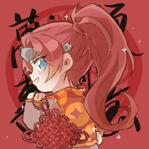 王者荣耀新年开黑头像大全 王者荣耀2021新年开黑头像完整版分享