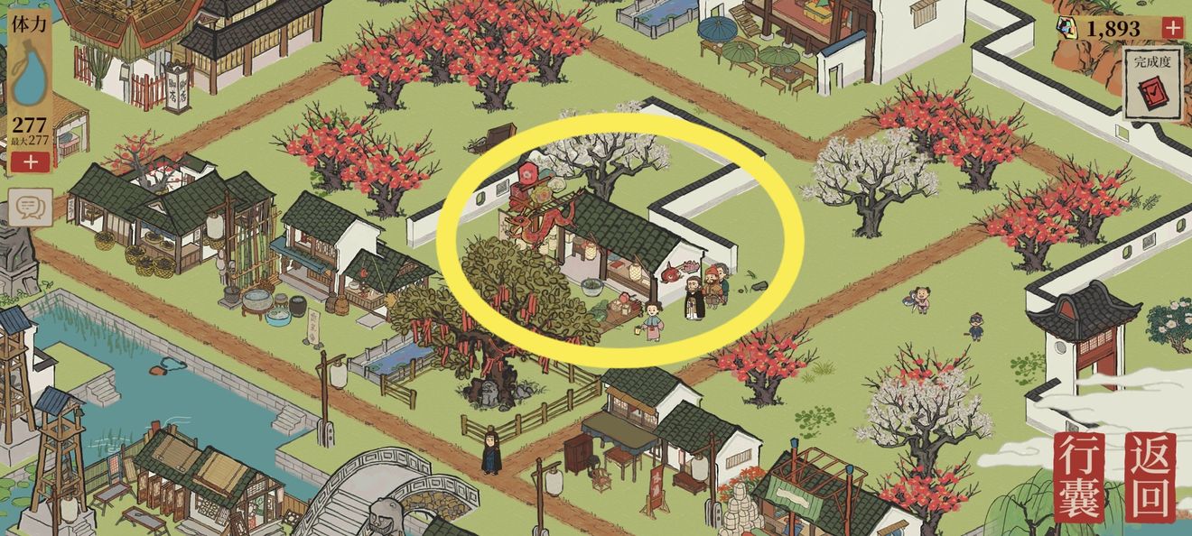 江南百景图小灯笼怎么获得？江南百景图小灯笼获取攻略