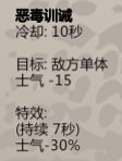 归家异途2隐藏职业有哪些 归家异途2全职业分析及加点推荐