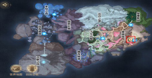 天谕手游人鱼之望在哪里?天谕手游人鱼之望位置与任务完成方法攻略