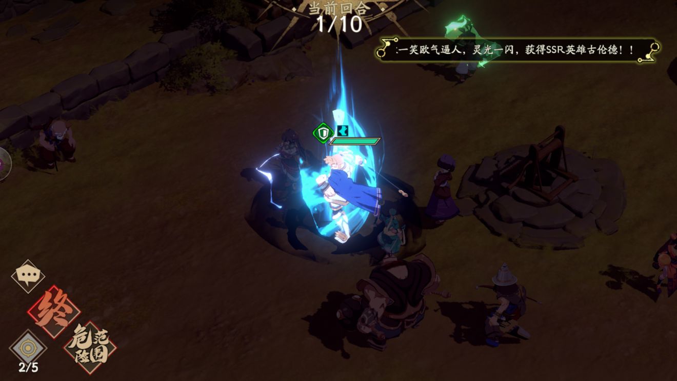 天地劫幽城再临河州生变玩法技巧 地劫幽城再临河州生变怎么完成