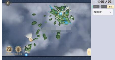 天谕手游历程天空之诗任务怎么做？天谕手游历程天空之诗任务攻略