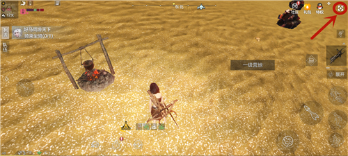 妄想山海礼包码怎么用?妄想山海cdk与口令码兑换功能位置攻略