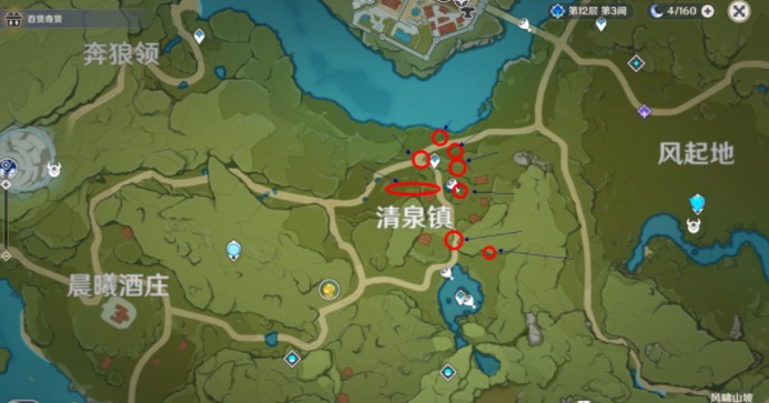 原神1.25立本位置在哪?原神奇闻百货第三天立本及兑换材料攻略