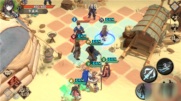 天地劫幽城再临高昌古城成就怎么达成 昌古城成就达成攻略