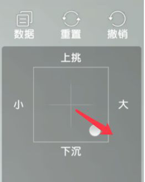 秦时明月世界捏脸数据女 秦时明月世界女角色捏脸教学截图