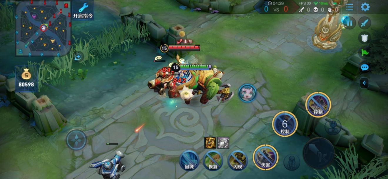 王者荣耀新赛季牛魔王怎么玩？王者荣耀新赛季牛魔王玩法介绍