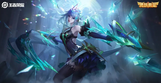 王者荣耀虞姬新皮肤怎么得？王者荣耀虞姬新皮肤获得攻略