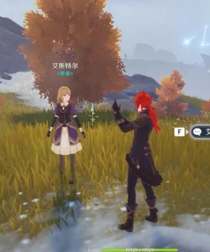 原神雪山再勘探任务怎么完成？原神雪山再勘探任务攻略